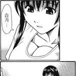 가슴작은여자 어때요?..ㅠㅠ