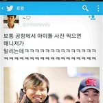 [빅뱅] 보통<b>매니저들</b>은 말린다던데,,,,,,