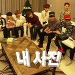 [백현] 변백현<b>드립</b>2. 내사진~날가져~