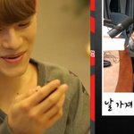 [백현] 변백현<b>드립</b>3. 나 예뻐? 난 이제 니꺼야
