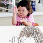 추사랑 <b>팬</b>카페에서 영구정지당한 <b>팬아트</b>