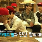 [백현] 변백현드립4. 가제트<b>팔</b> 타오 그냥<b>팔</b> 수호