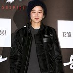 <b>복실</b>복실한 까만 비니 쓴 공효진