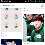 [<b>수호</b>] 김준면 사진 모음 어플