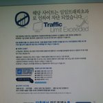 [백현] 백현마을<b>드러</b>갓는데이거뭐야?