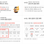 아이패드 에어.. 사고싶어요 ㅠ