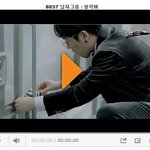 [블락비] 행복하고<b>오짐</b>ㅋㅋㅋ꺄