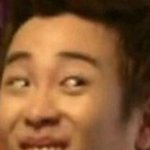 [블락비] 길가다 <b>도인</b>(?) 만나본 꿀벌있오?