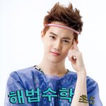 [수호] 어린이 <b>잡지</b> <b>모델</b>이세요?