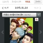 [VIXX] 얘 누구에요??