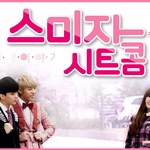 [BAP] 스쿨<b>룩스</b>광고..