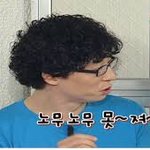 [댓글부탁] <b>노무노무</b>???? 금지단어???