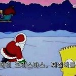 영화 <러브 액츄얼리> 달달한 오빠들, 놀던시절 흑역사 공개ㅋ