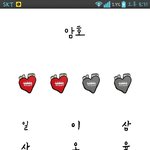 [<b>위너</b>] 즐겨찾기100기념
