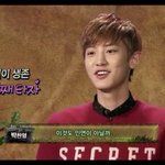 [비상대피소] 찬열이 너무이쁘다ㅠㅠㅠㅠ