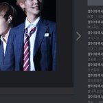 [exo] 사진잇음)개<b>터짐</b>;