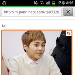 [시우민] 웅녀들 짤파티에 참여할수없는 1ㅅ