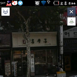 <b>충북</b> 청주시 흥덕구 용우동