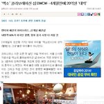[비상대피소] 와...BWCW 대단하다..