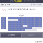 [비상대피소] 세이빙<b>산타</b> 자리 궁금한거