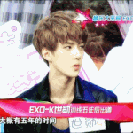 [세훈] 실제 <b>심부름</b> 하기 싫을때 대처하는 방법