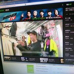 [위너] 위너티비하는동안폭풍<b>셔터</b>질