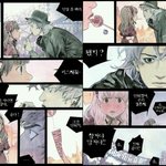 <b>이만화</b>제목머임