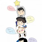 [위너] @위너래위너