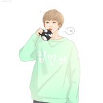 [시우민] <b>민석</b>이 아청아청 팬아트