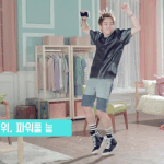 [시우민] 눝 시우민 <b>왕관</b>짤#
