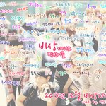 [비상대피소] 비대벽반 또 추가 + 이젠 나 <b>자러</b><b>갈게</b> 