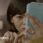 [<b>응사</b>]이거나만봄???!14화에서