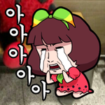 번개<b>장터</b> 사기당한것 같아요ㅡ.ㅡ