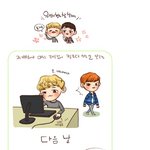 [시우민] 우민이 팬아트