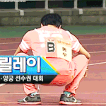 [인피니트] 리더의 갭에 이은 동우의 갭