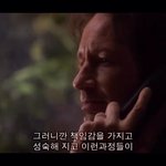 널 다 잊은줄 알았어