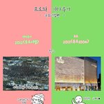 2013 <b>솔로</b>대첩 시작한대요!!!