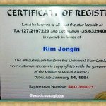 [카이] 카이 미국팬들이 <b>생일선물</b>로 준비한 별 증명서