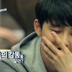 [도경수] <b>손</b>도 경수같고 좋구나~ㅠㅠㅠ