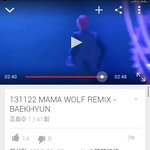 [백현] <b>유툽</b>에서거봐봐ㅜㅜ