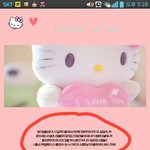 이<b>글씨체</b>뭐예요