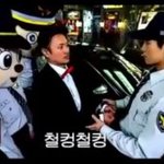 [BAP] 쟨 왜<b>저리</b> 욕을하고 난리야