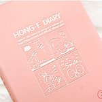 [시우민] [무료나눔]2014 다이어리(1권) 필요하신분!!!