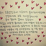 [비상대피소] 근데이거웃기닼ㅋㅋ