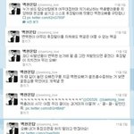[<b>백현</b>] 아까ㅂㄷ투어<b>글</b>보고찾아봤는데