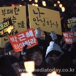 [시사논평] 행복한 대한민국 외쳤던 대통령, 행복하십니까?