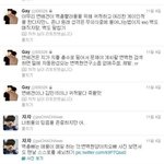 [백현] ㅂㄷ가 싸지른거 더있어