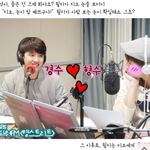 [도경수] <b>경수</b>가 됴은 이유