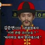 [비상<b>대피</b>소] 준며니 이거  내스퇄이야