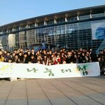 [훈훈주의] 크리스마스,전국에서500명이나 모였던 나눔대첩을 아시나요...